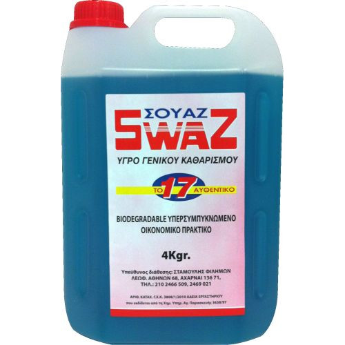 SWAZ υγρό γενικού καθαρισμού 4lt (ΕΛ)