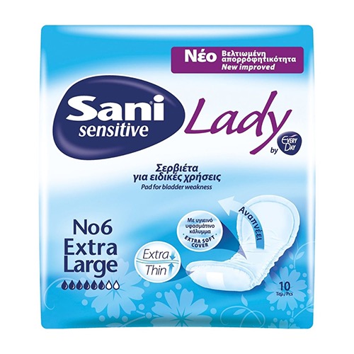 SANI σερβιέτες lady sensitive Xlarge No6 10τεμ