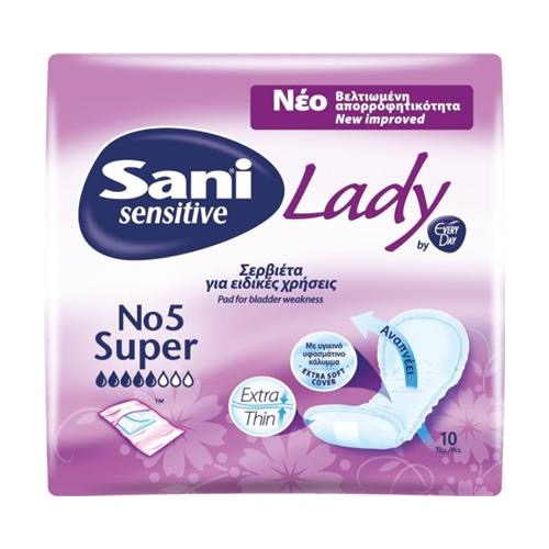 SANI σερβιέτες lady sensitive super No5 10τεμ
