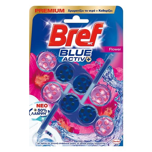 BREF BLUE ACTIVE 2X50ml (ΕΛ) floral