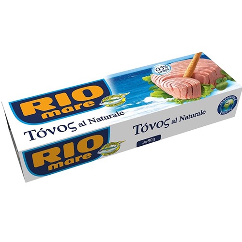 RIO MARE τόνος νερού 3τεμ x 80gr (ΕΛ)