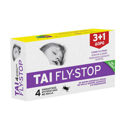 TAI ΜΥΓΟΠΑΓΙΔΑ FLY STOP (3+1)