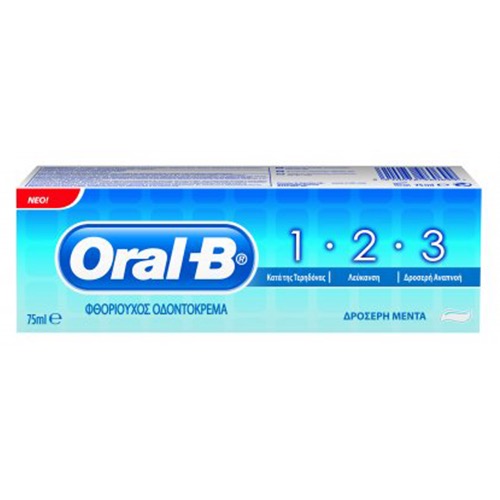 ORAL B οδοντόκρεμα 75ml 1-2-3 (ΕΛ)