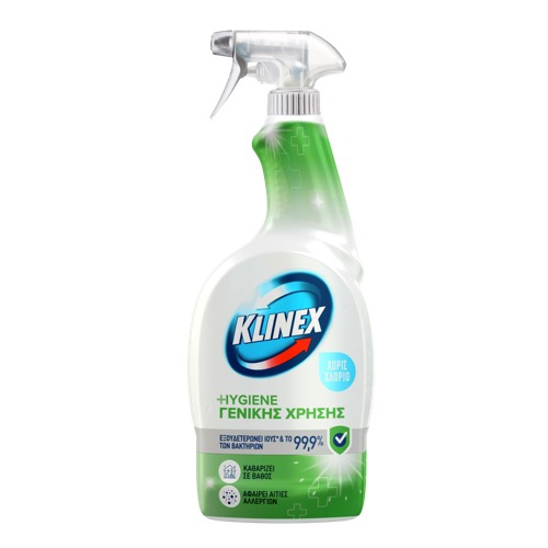 KLINEX SPRAY 4in1 750ml (ΕΛ) hygiene χωρίς χλώριο