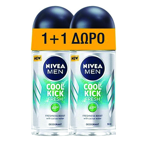 NIVEA roll on 50ml 1+1 men (ΕΛ) cool kick fresh