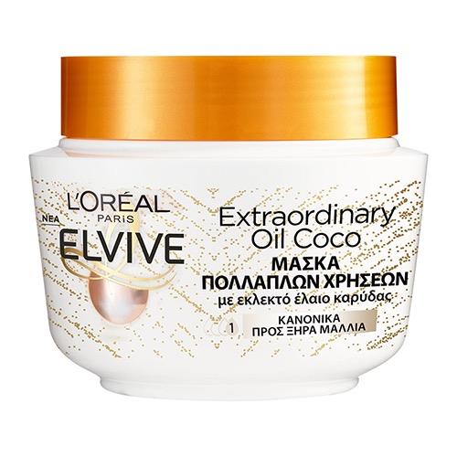 ELVIVE μάσκα μαλλιών 300ml (ΕΛ) oil cocco