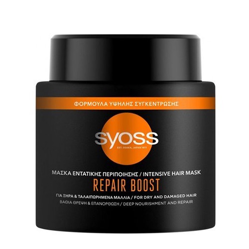 SYOSS μάσκα μαλλιών 500ml (ΕΛ) repair