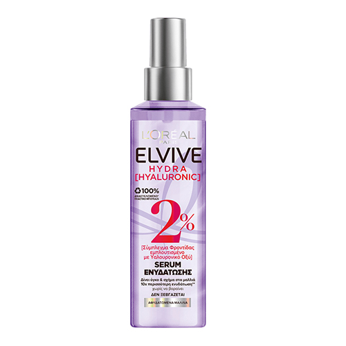 ELVIVE serum μαλλιών 150ml με υαλουρονικό (ΕΛ)