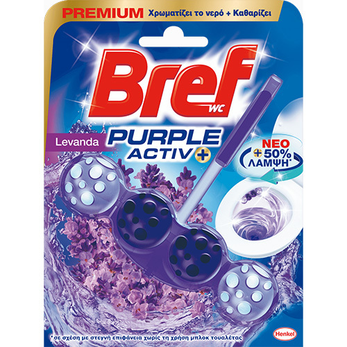 BREF BLUE ACTIVE 50ml (ΕΛ) purple levander