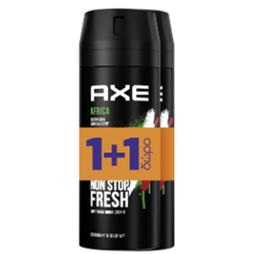 AXE spray 150ml (ΕΛ) 1+1δώρο africa
