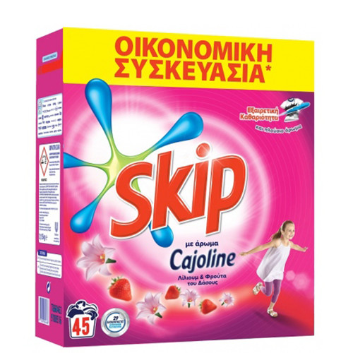SKIP κουτί 45 μεζούρες 2.925Kgr (ΕΛ) cajoline