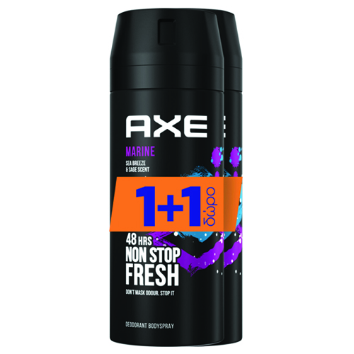 AXE spray 150ml (ΕΛ) 1+1δώρο marine