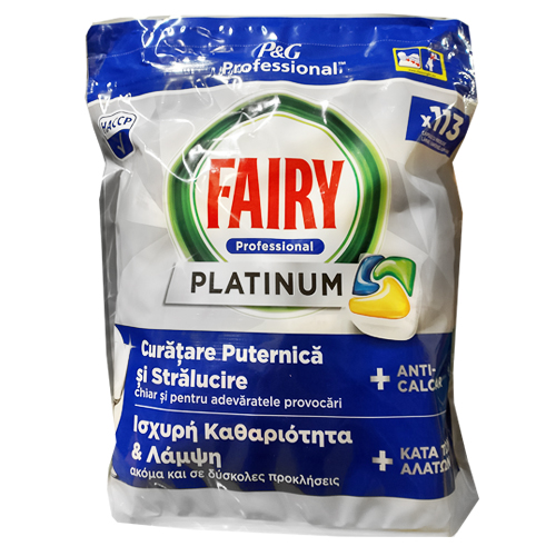 FAIRY ACTIVE CAPS 113 tabs platinum (ΕΛ) lemon