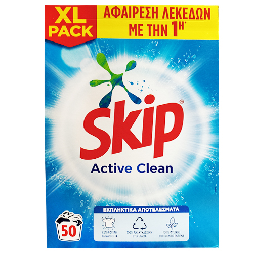 SKIP κουτί 50 μεζούρες 3,250Kg (ΕΛ) active clean
