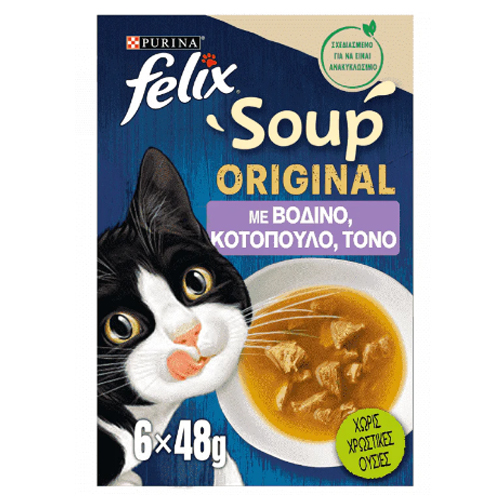 FELIX SOUP 6X48γρ (ΕΛ) βοδ-κοτοπ-τόνος